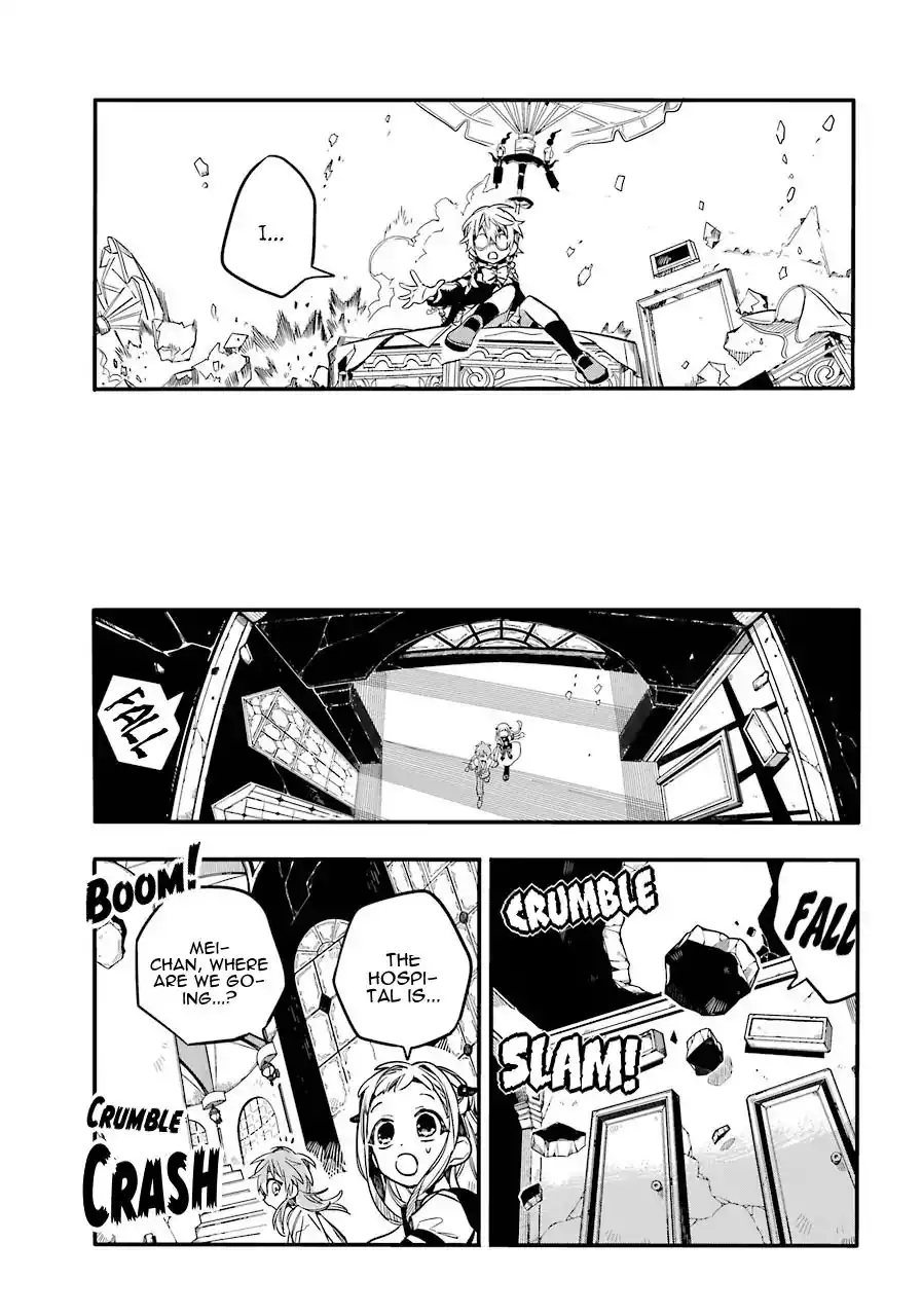 Jibaku Shounen Hanako-kun Chapter 55 14